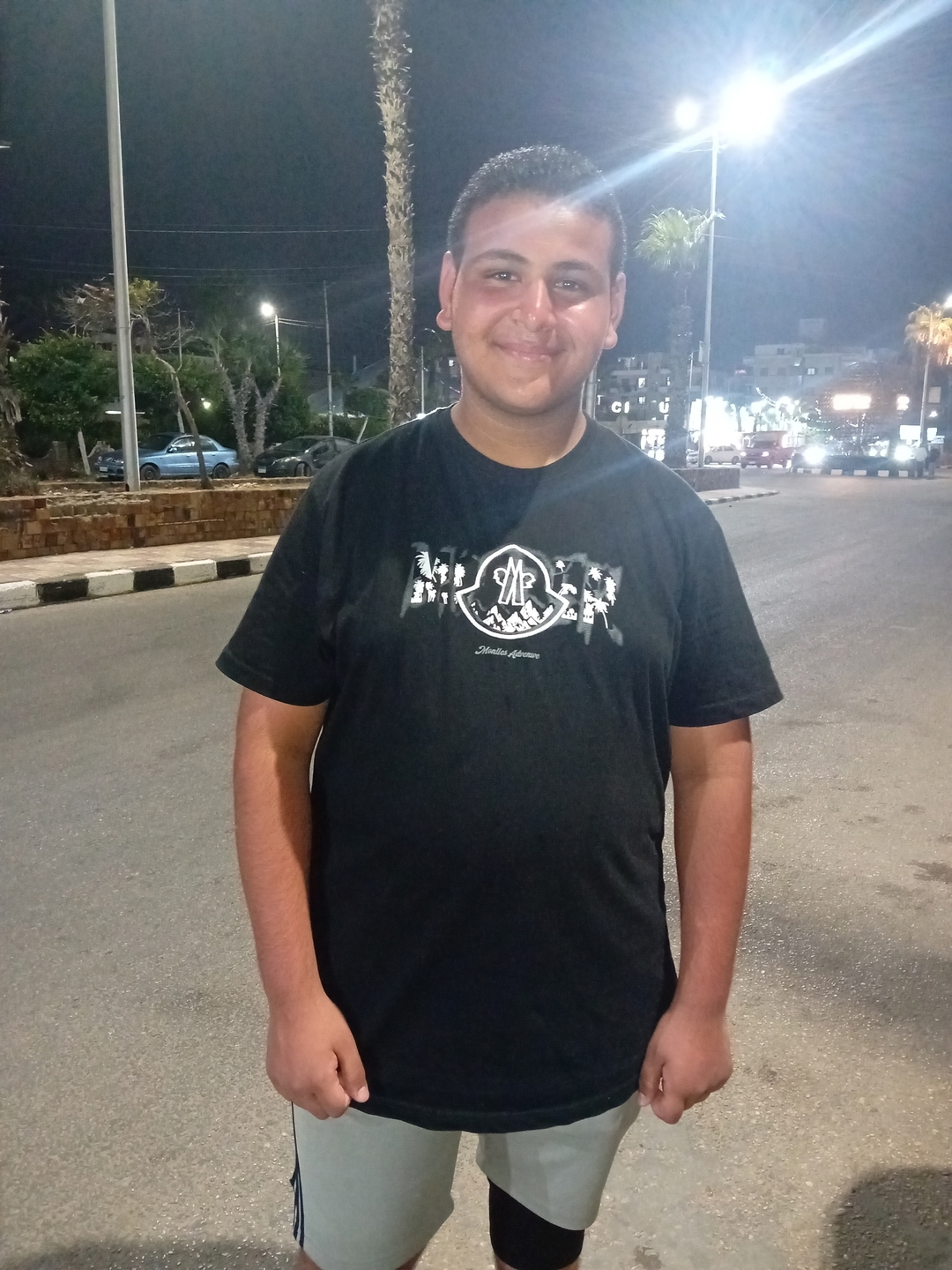 Abdulrahman
