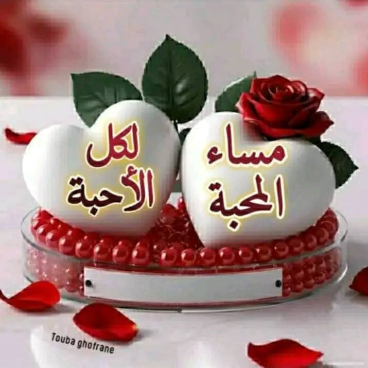 بن