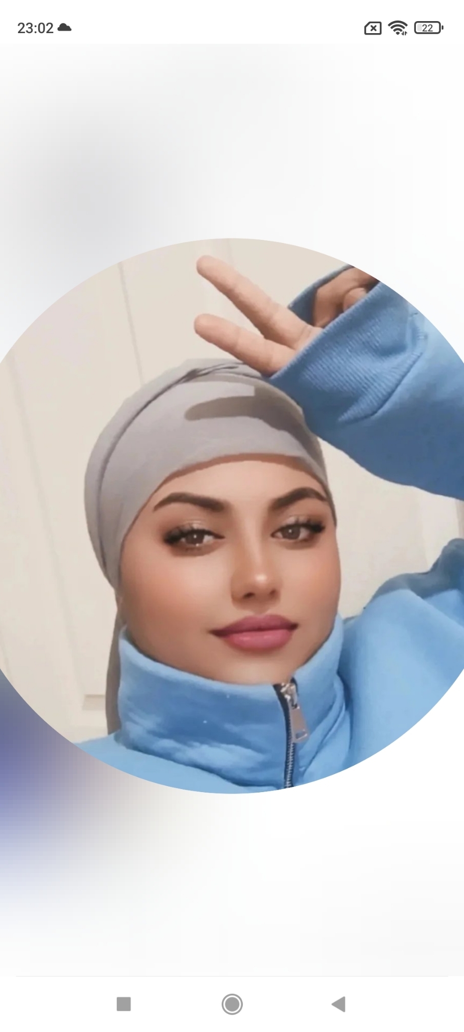 Esmer