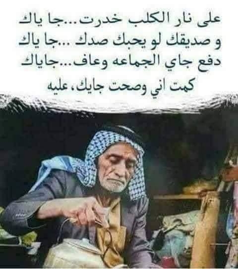 Ahmed