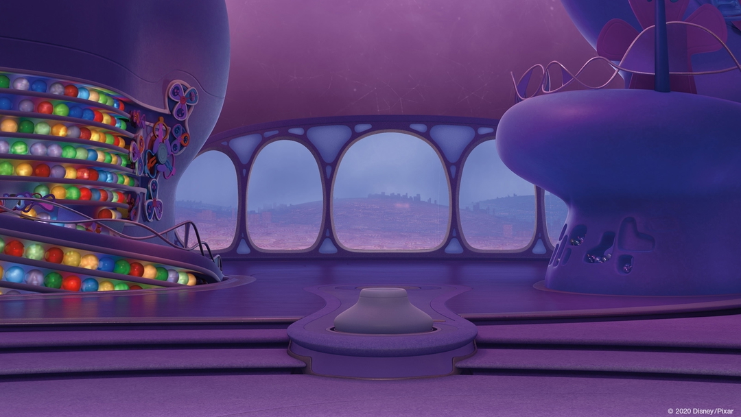 Aumo