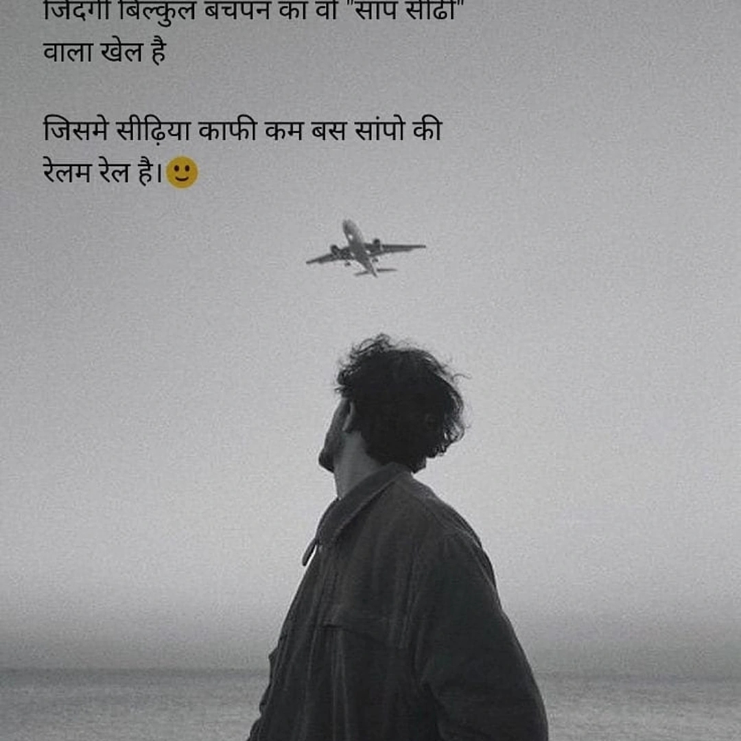 Karan