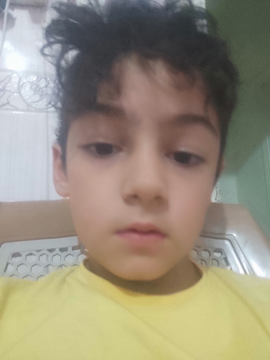 Emine