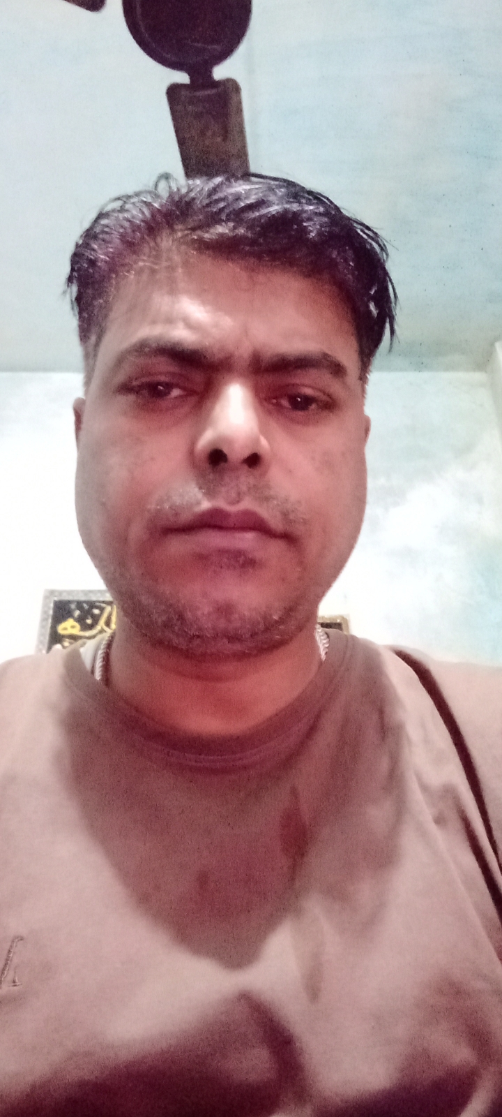 Amrit