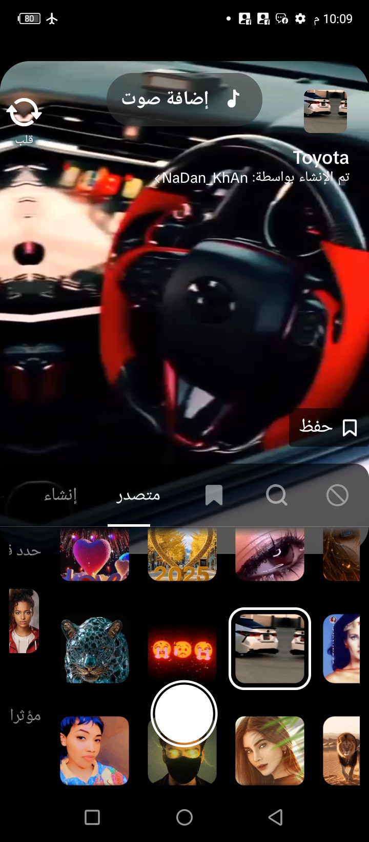 Kjhgfdsazcvnnm