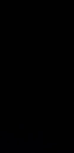 Nurselin