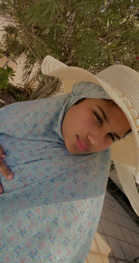 زينب