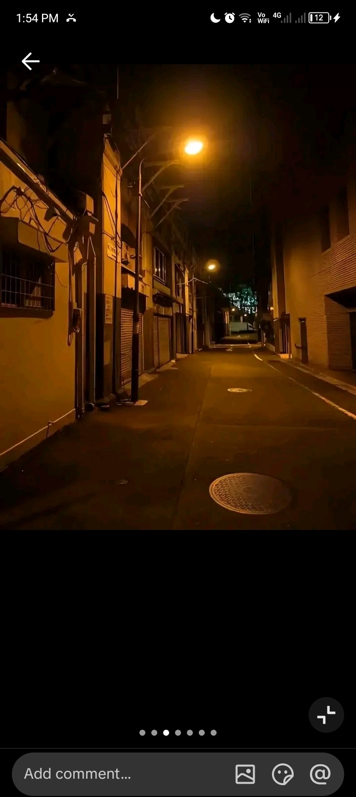 Bong