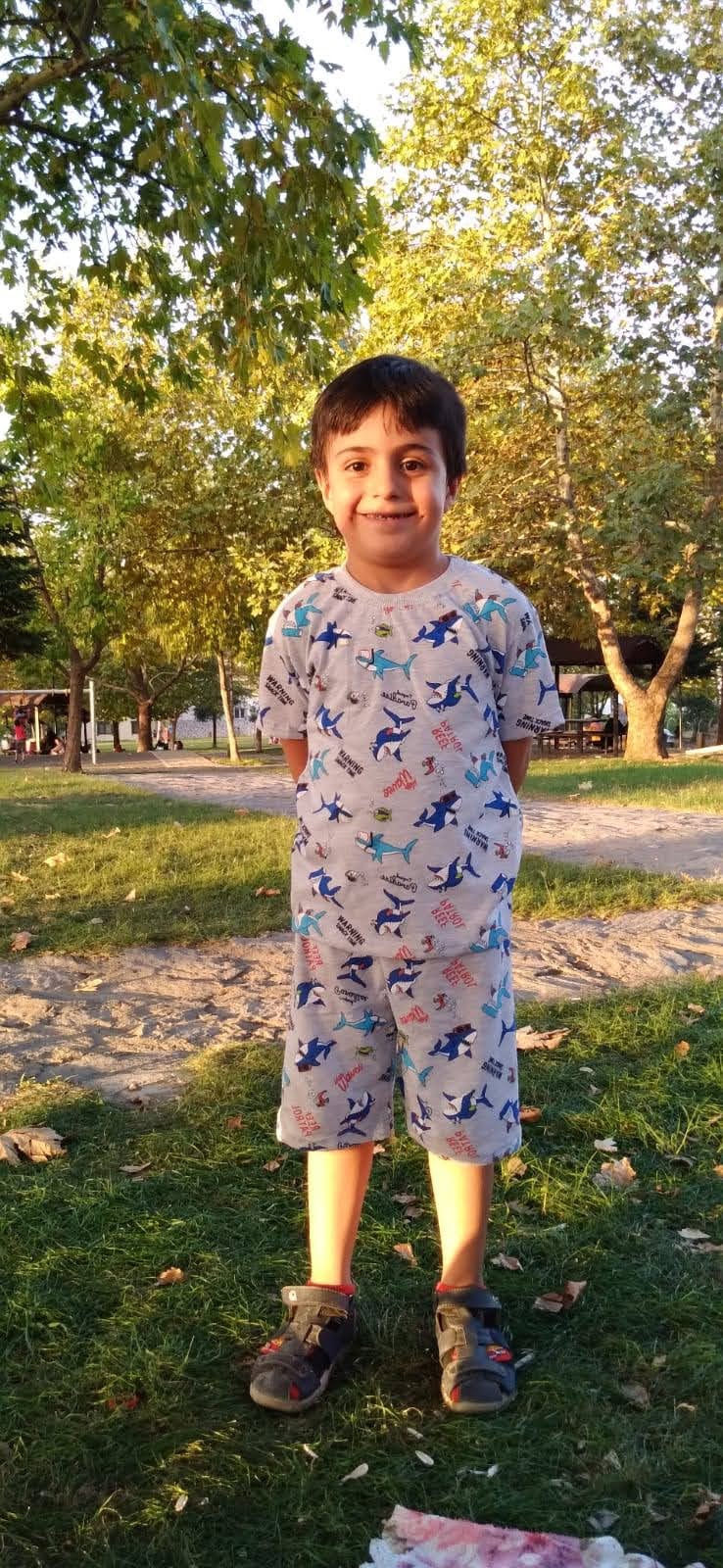 Erdal