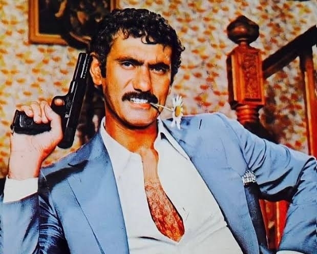 Emre