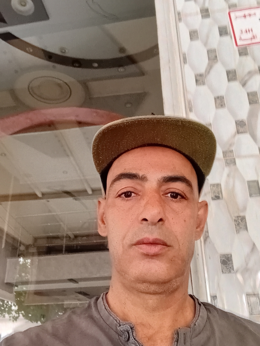 Yasin