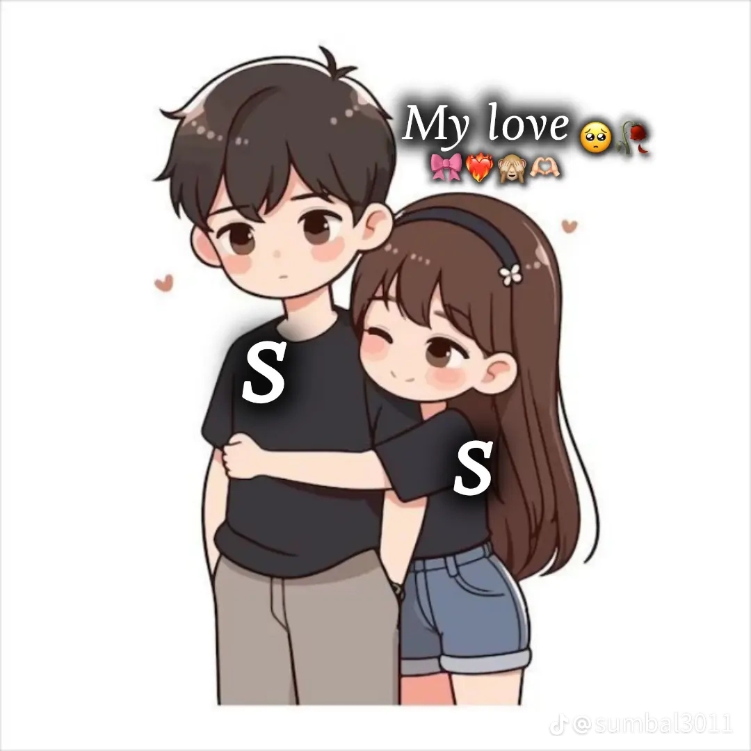 Saam