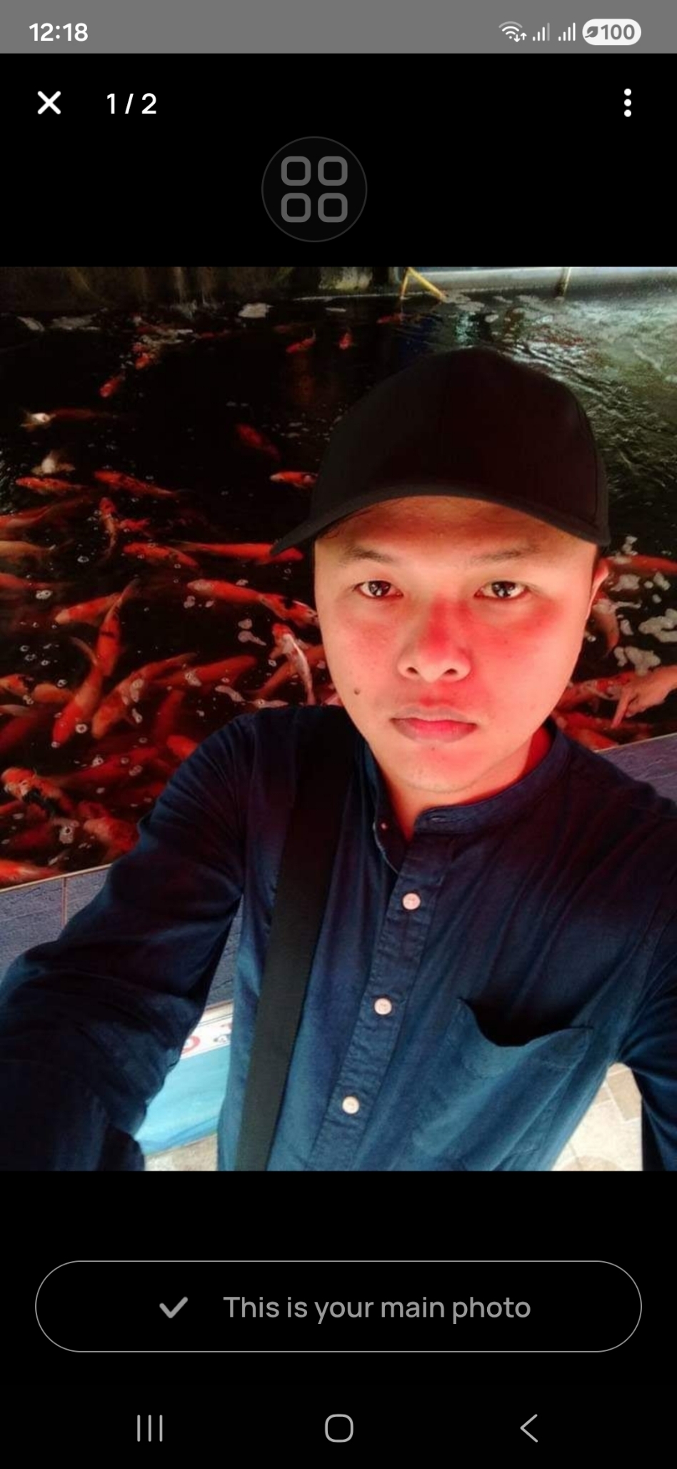 Street