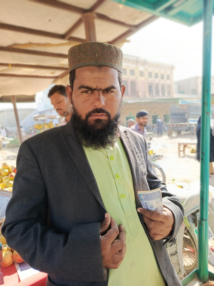 AQEEL