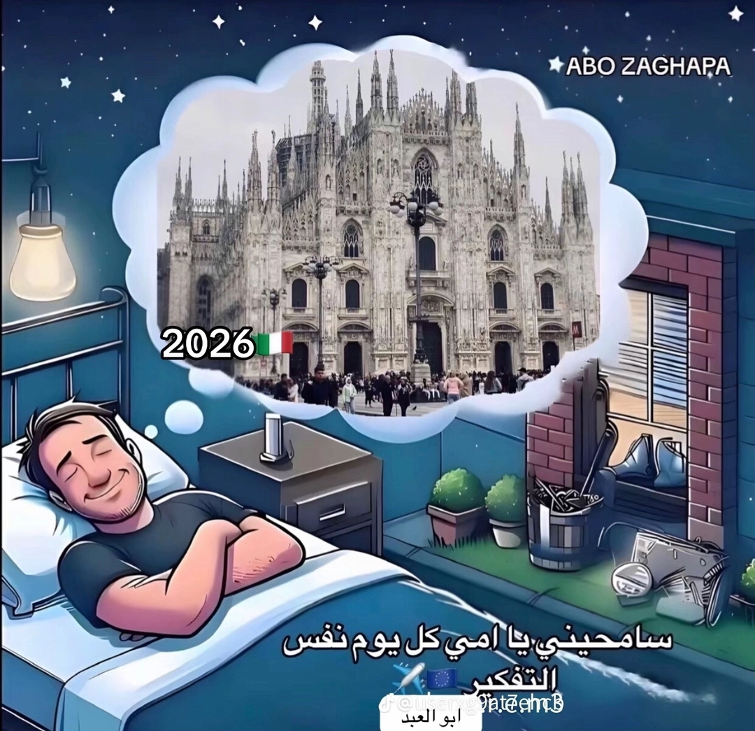 مصطفي