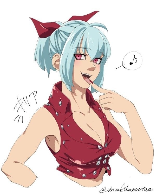 KAMILLY