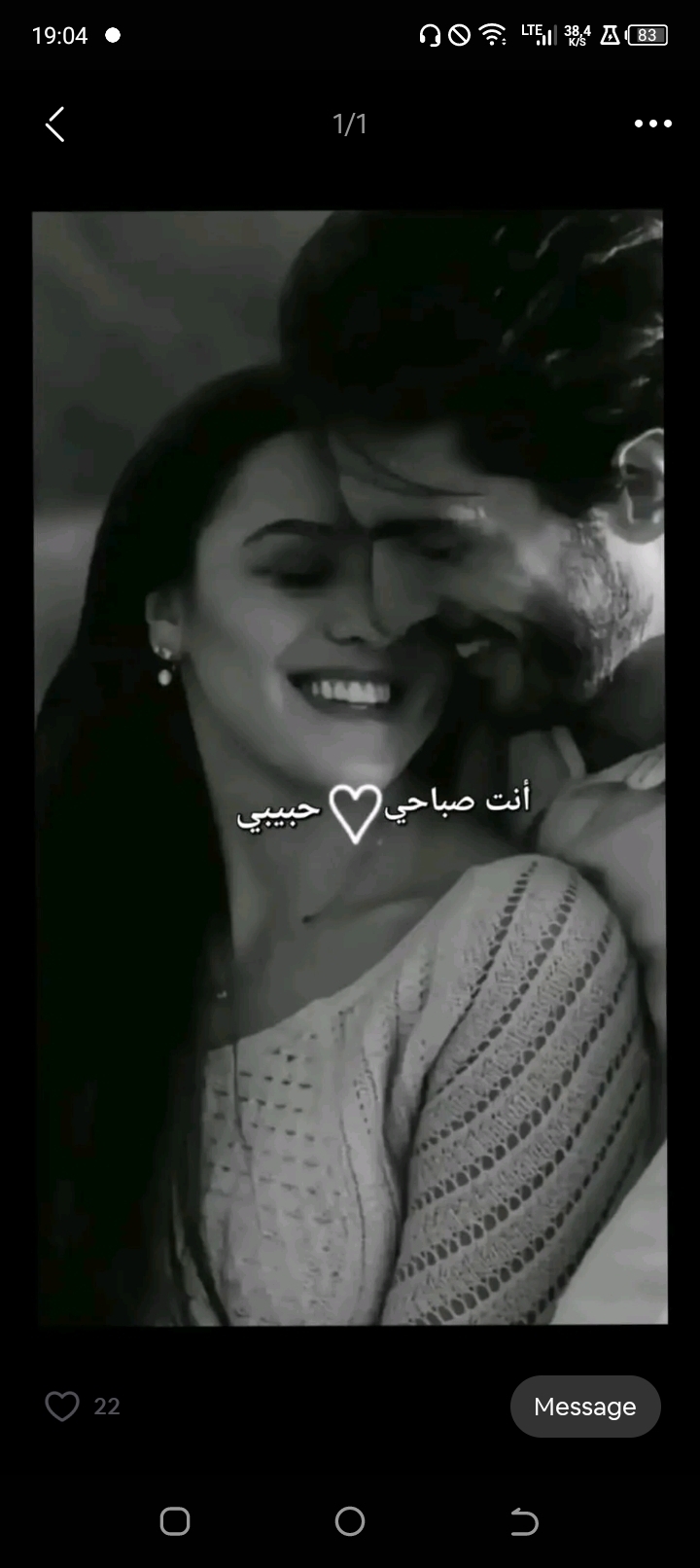 Ismayl