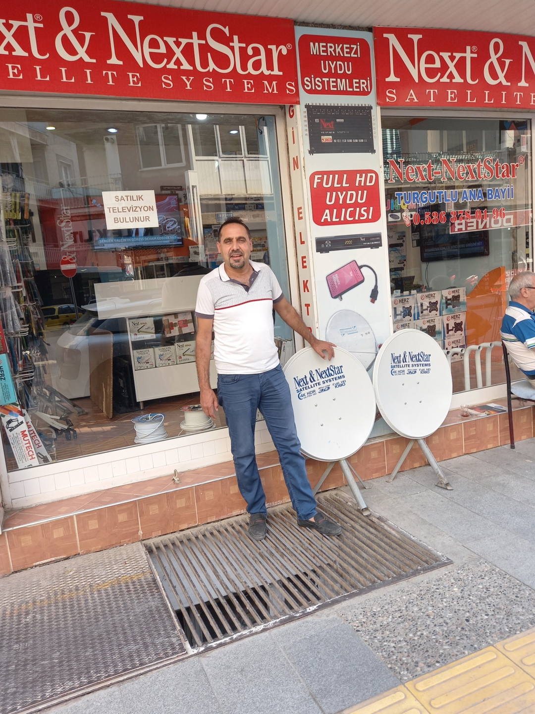 Engin