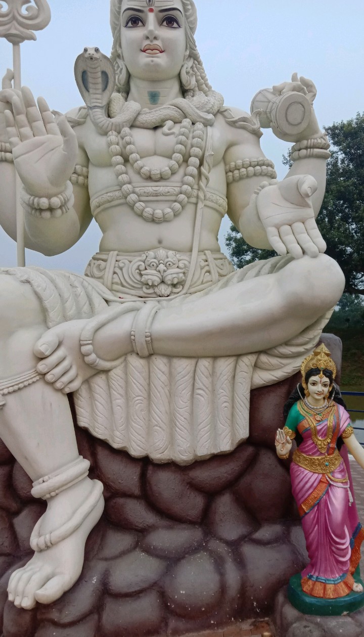 Seeta
