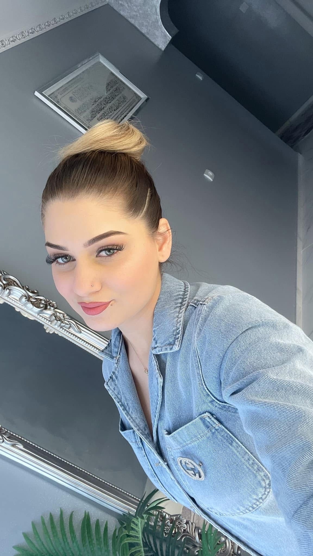 Hira