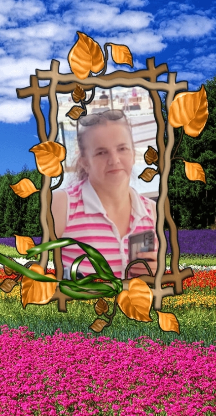 Gülsen