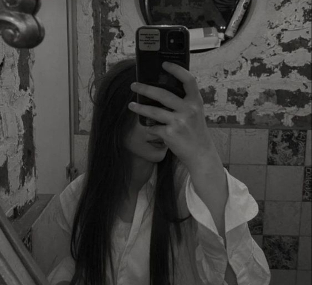 Амина