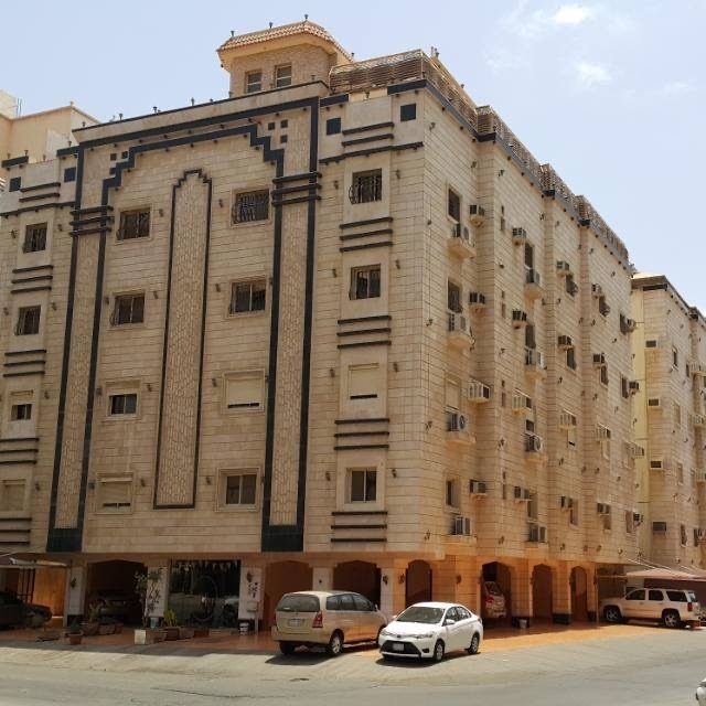 العز