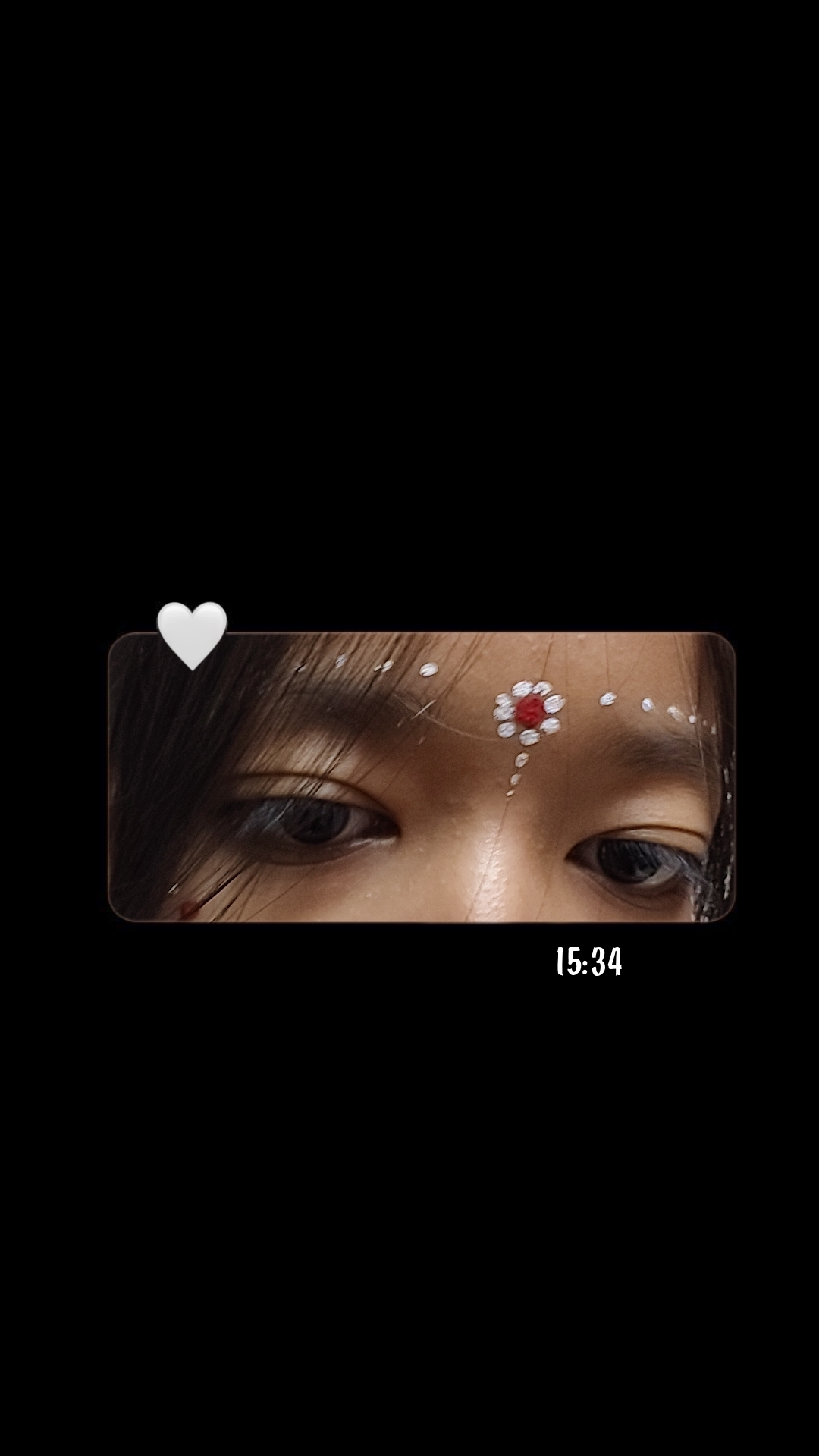 Shrena