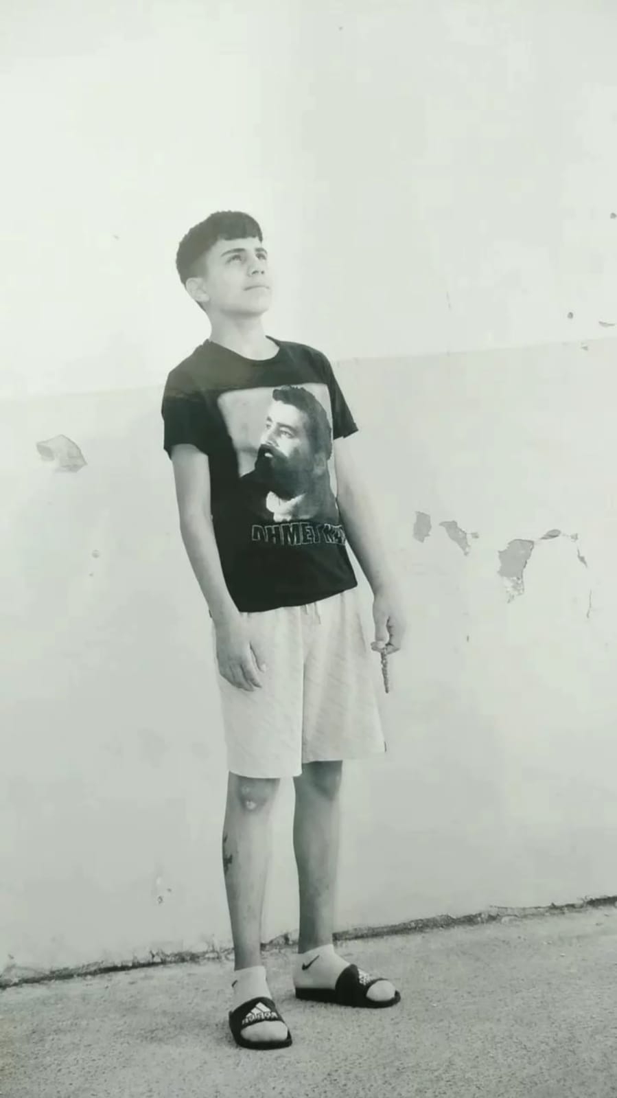 Memduhcan