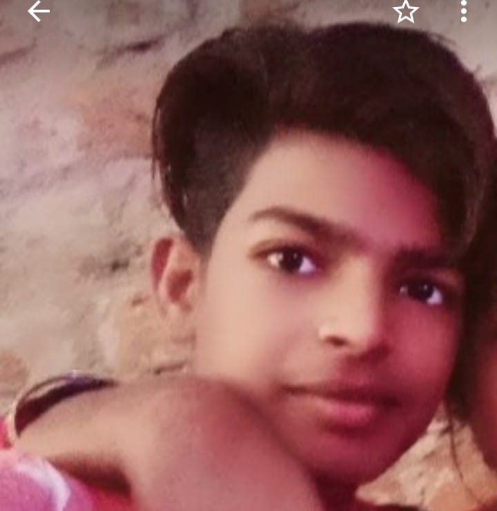 Vijay