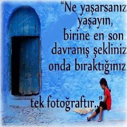 Adilug