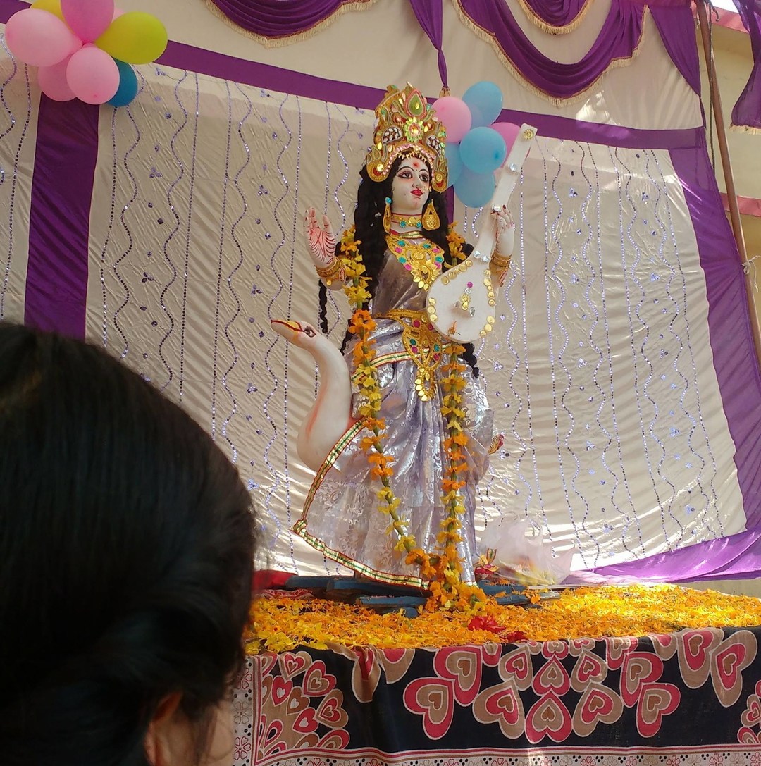 Shree