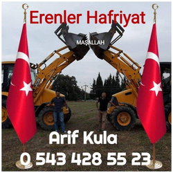 Erenler