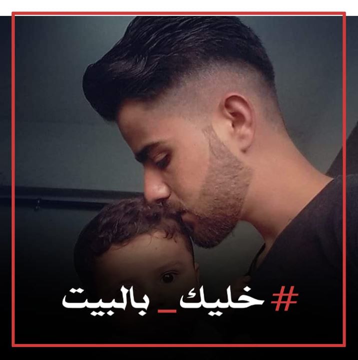 بهاء