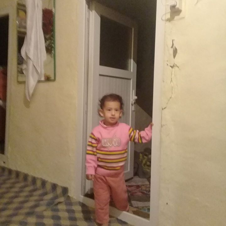 Kadir