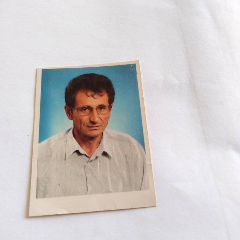 Ali