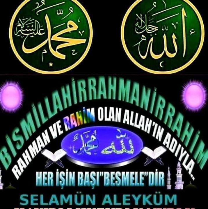 Imdat