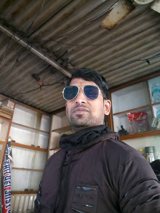 Atul