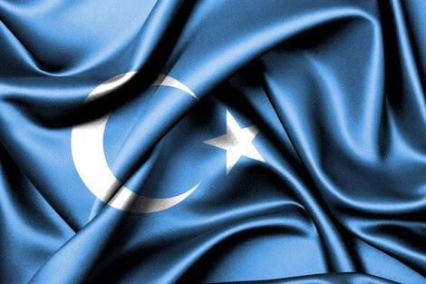 Şerife