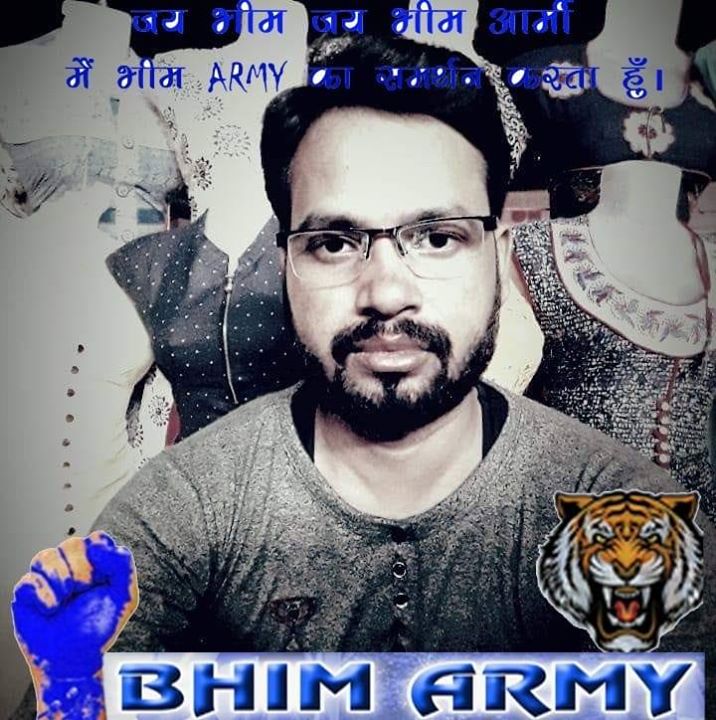 Anil