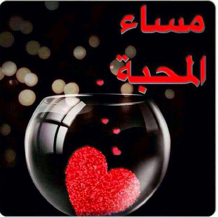 Ghaith
