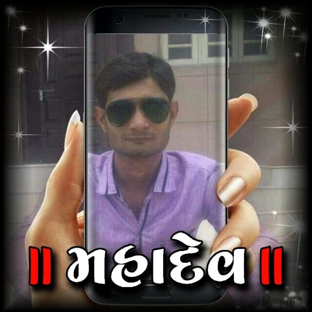 Dhruval