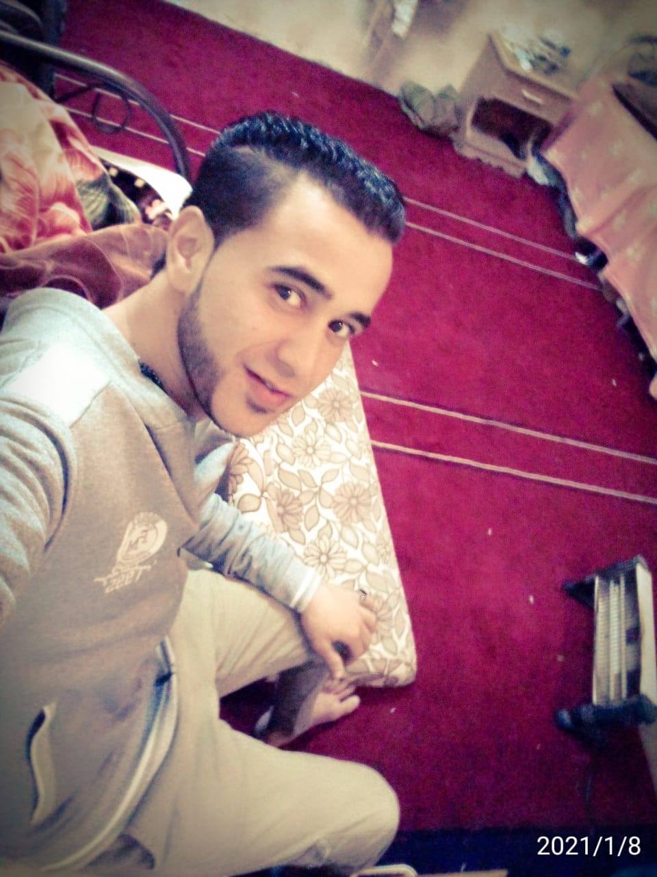 حمو