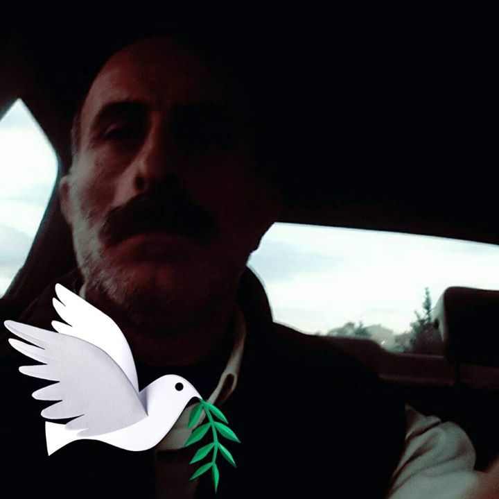 Erdal