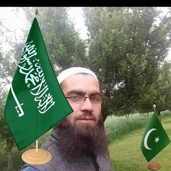 Bhat