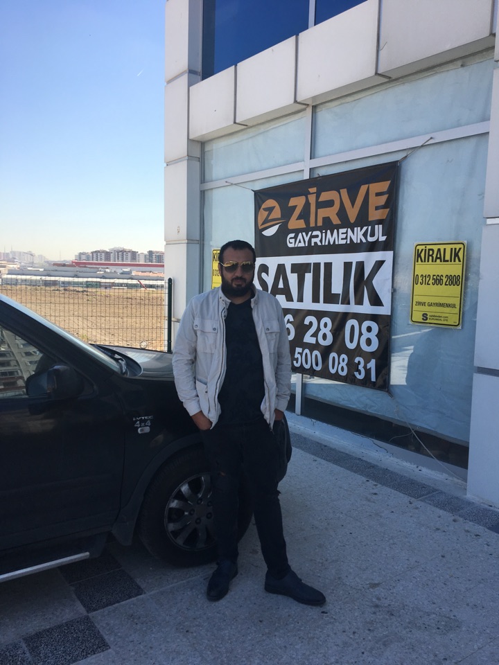 Erdal