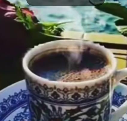 حسن