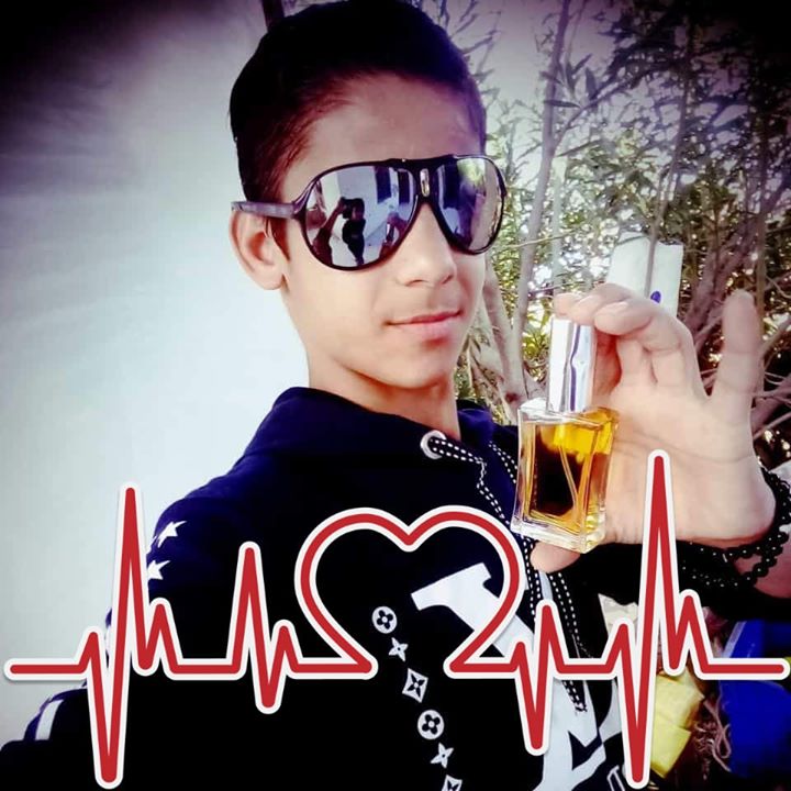 علي