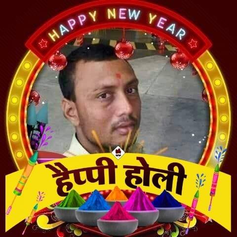 Hardik