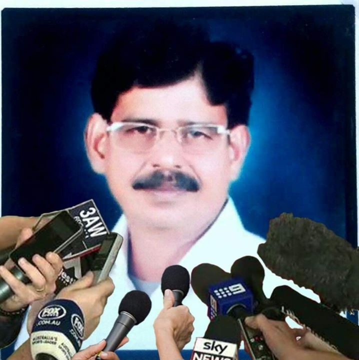 Bhagwat